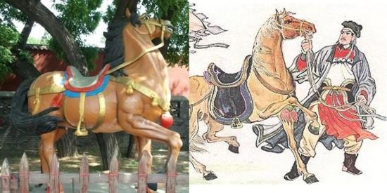 中国古代十大名马