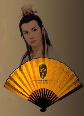 中国古代十大美男排行榜