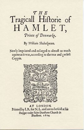 哈姆雷特小说在线阅读